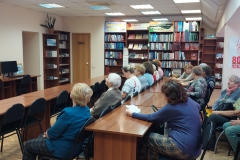 100 часов счастья