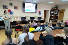 IMG20250624110455