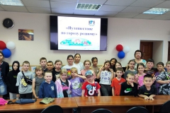 IMG20250624115915