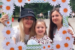 ОВ
