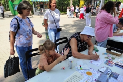 IMG_20260710_143745