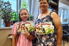 IMG_20260708_122529