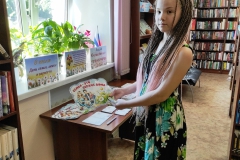 IMG_20260708_143502