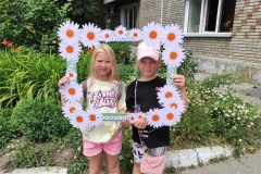 IMG_20260709_133436