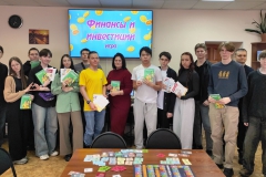 IMG_20260324_163327-