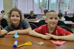 IMG20250829153132
