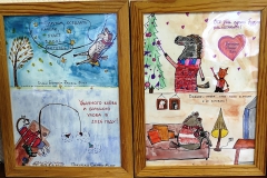 Лошадкины истории