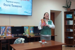 Я промолчу лишь по привычке