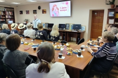 гармонист-2