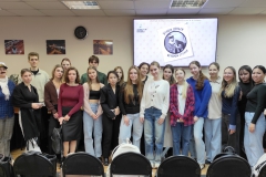 IMG_20251219_142706-