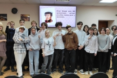 IMG_20260327_111305-