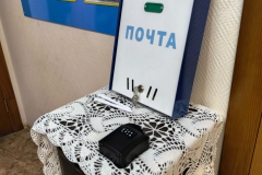 IMG-20250919-WA0019
