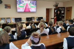 По страницам волшебства