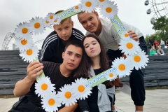 Молодежь