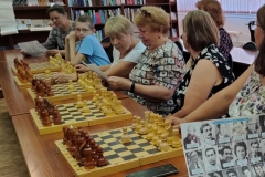 Чемпионы