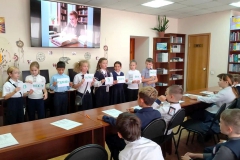 IMG_20260908_174245_632