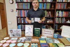 Гордость Новосибирска Илья Михайлович Лавров