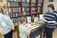 IMG20250805120335