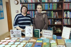 IMG20250806131743