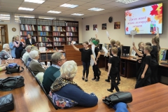 IMG_20251007_161840