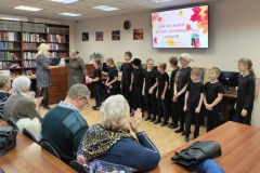 IMG_20251007_163129