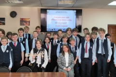 IMG_20260128_142712-