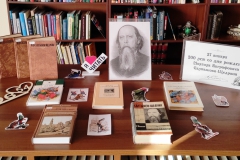 IMG_20260128_143255-