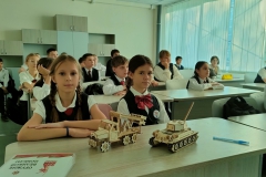 Весна 45 года