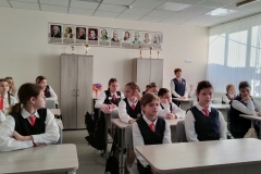 Ответ-коллектив