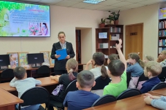 IMG20250715110631