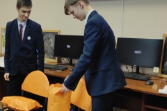 Аукцион-вскрытие