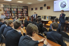 Аукцион-лучшее-предложение