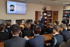 Киса-Остап-2