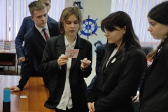 Киса-читают-словарь