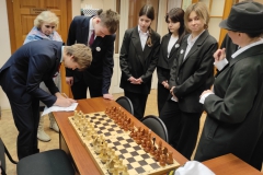 Киса-шахматы