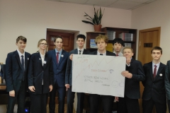 Плакат-общее