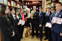 Эллочка-Киса