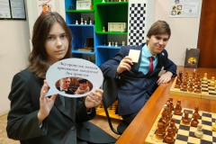 шахматы-Киса-2