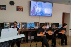 Ансамбль