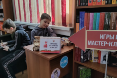 IMG20250425174441