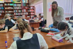 Анастасия