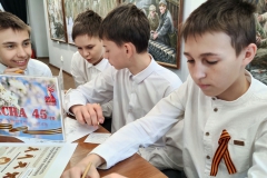 IMG20250506133756