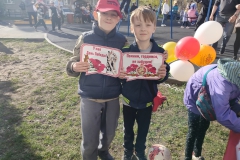 IMG20250507183404