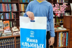 Валя-призер
