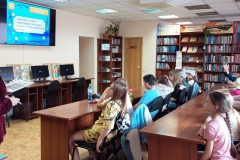 Транспорт