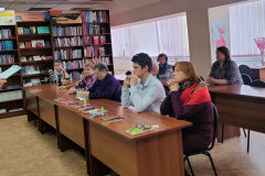 IMG20250417140018